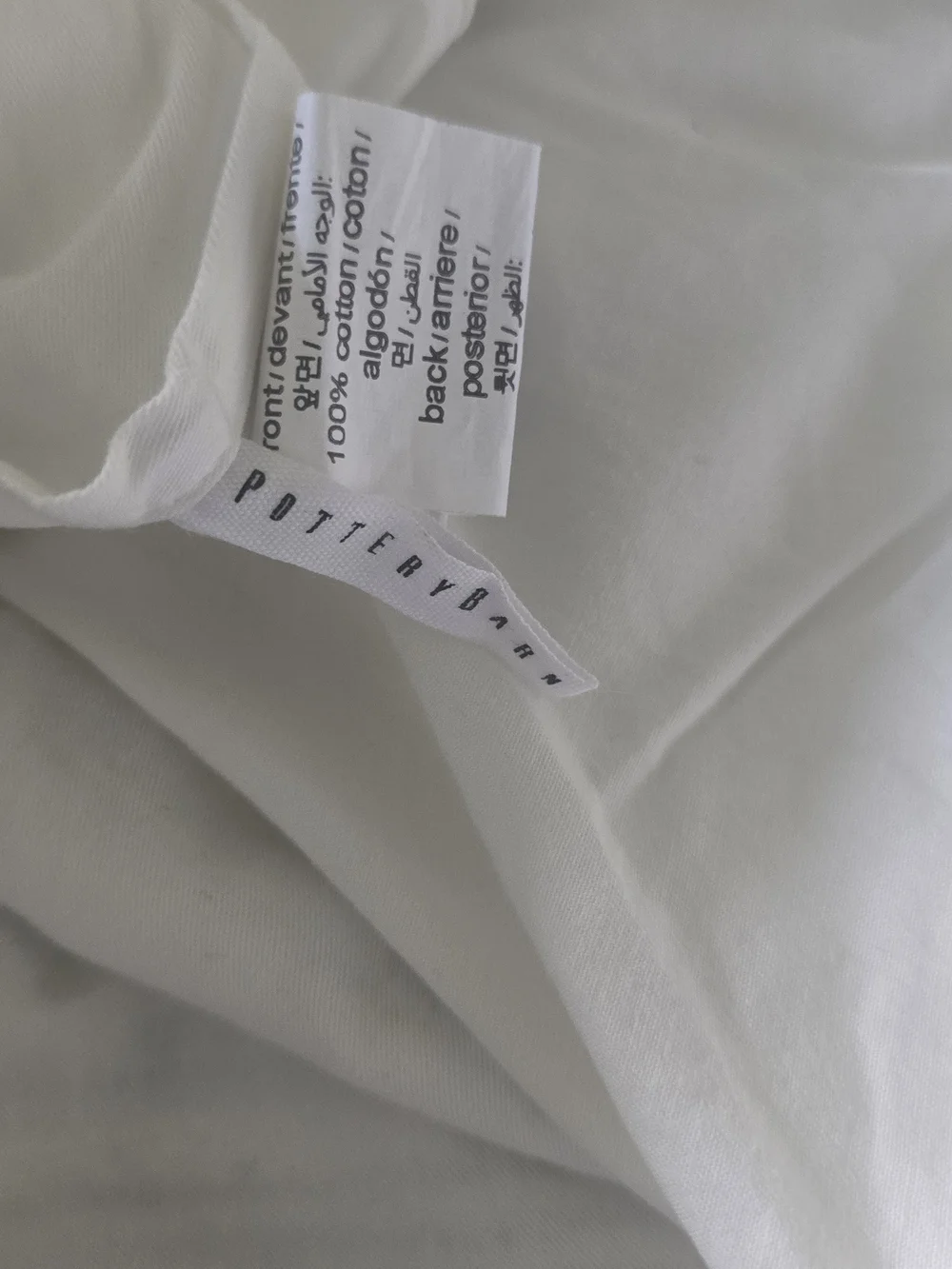 Pottery Barn Hawthorne Striped Blue Classic Coastal Duvet